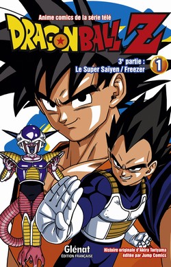 DBZ Anime Comics Ronda 3 Tomo 1